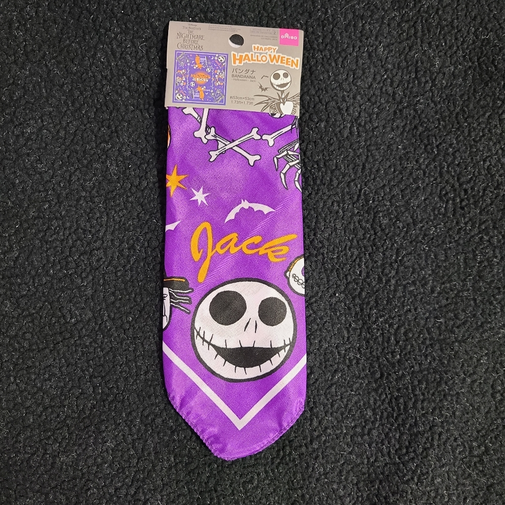 Nightmare Before Christmas bags set - Picture 6 of 7